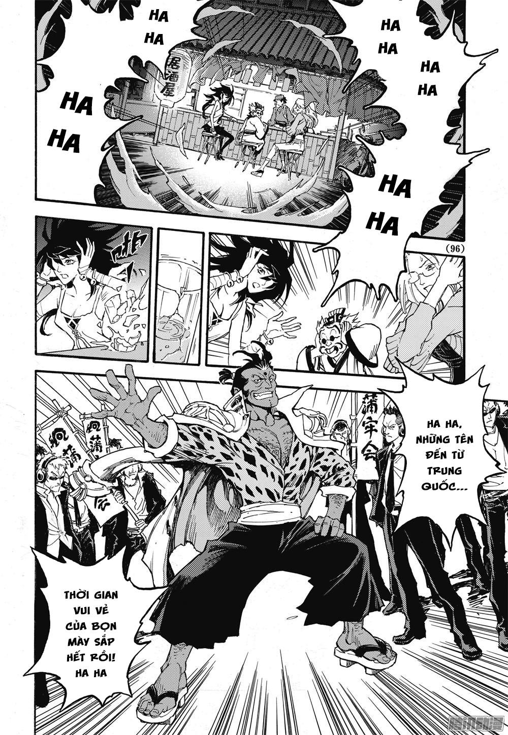 Huyền Hạo Chiến Ký - Chương 26 - Trang 12