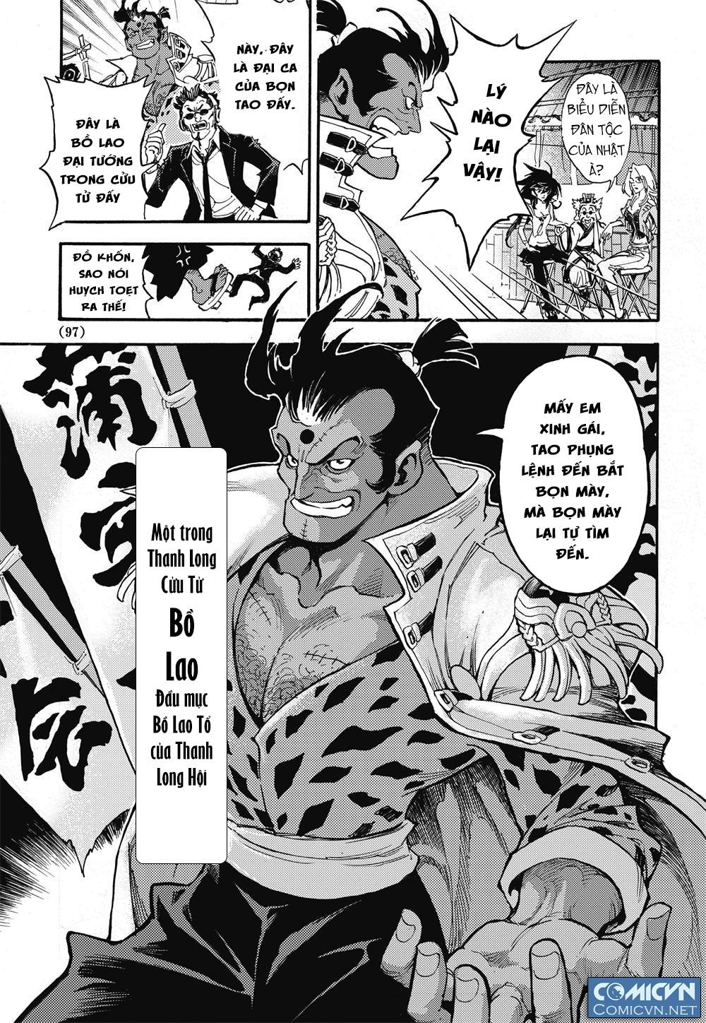 Huyền Hạo Chiến Ký - Chương 26 - Trang 13