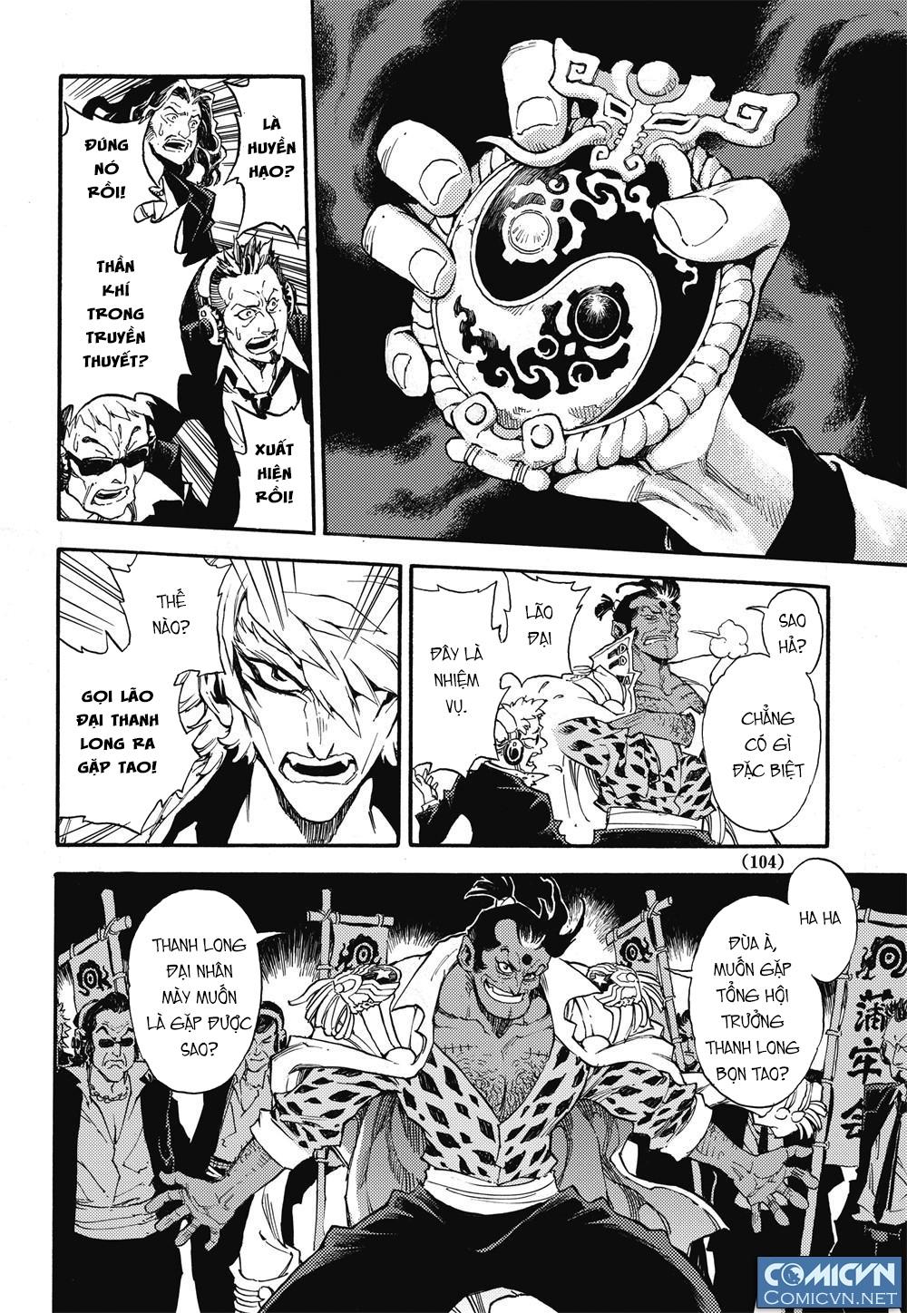 Huyền Hạo Chiến Ký - Chương 26 - Trang 20