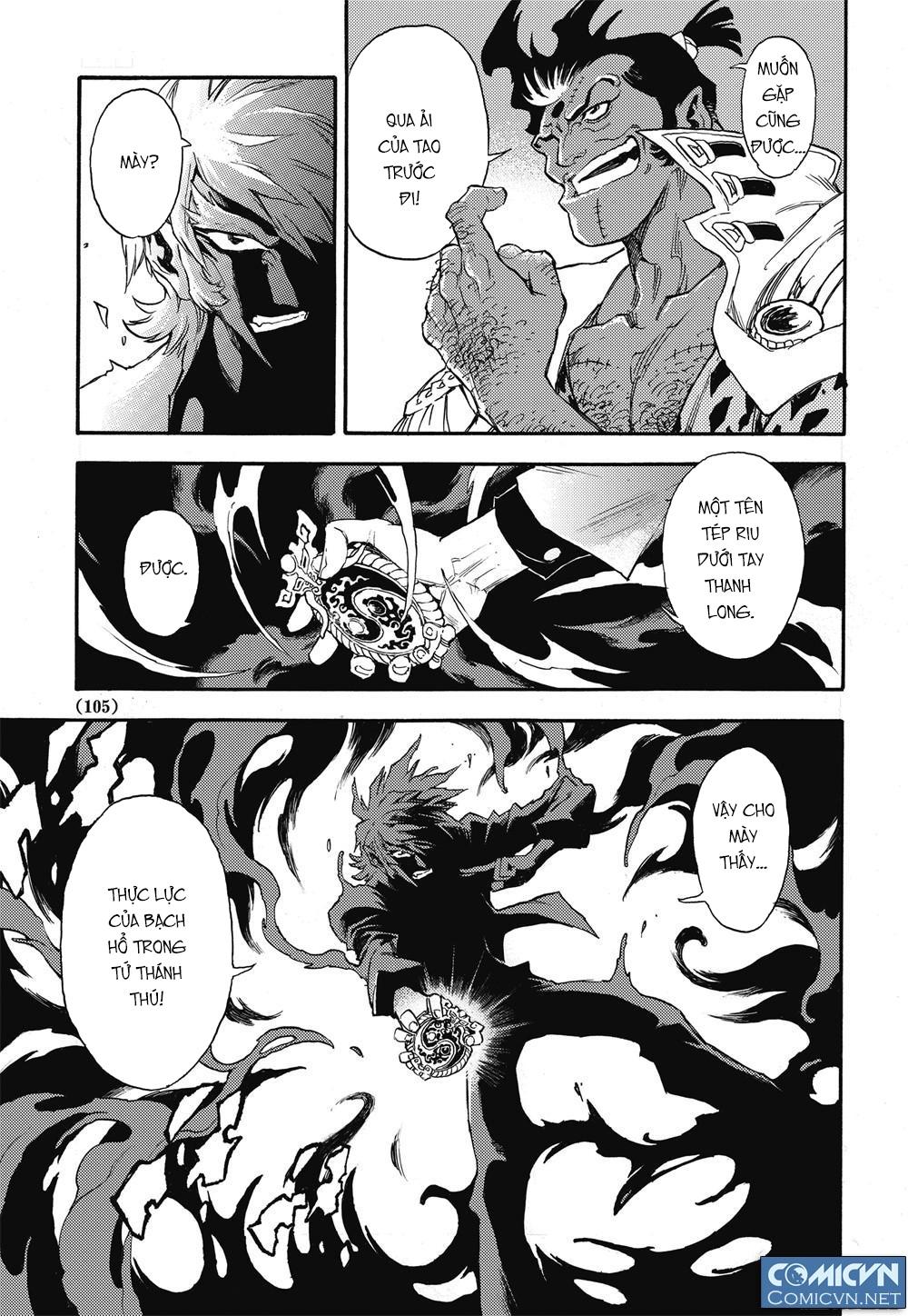 Huyền Hạo Chiến Ký - Chương 26 - Trang 21