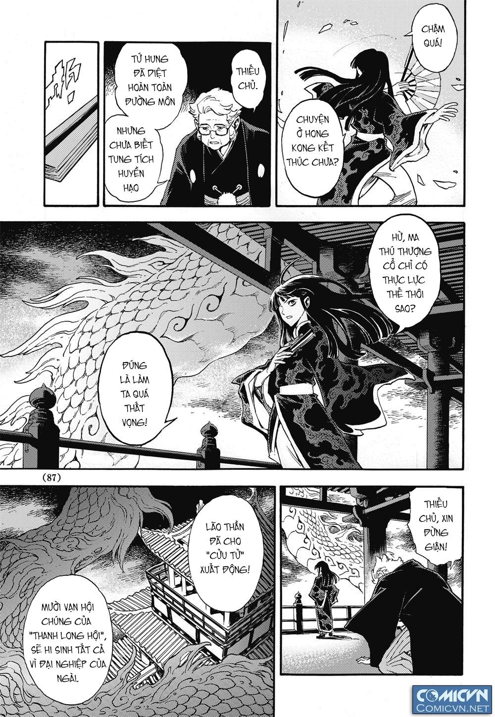 Huyền Hạo Chiến Ký - Chương 26 - Trang 4