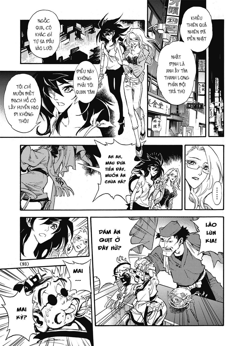 Huyền Hạo Chiến Ký - Chương 26 - Trang 9