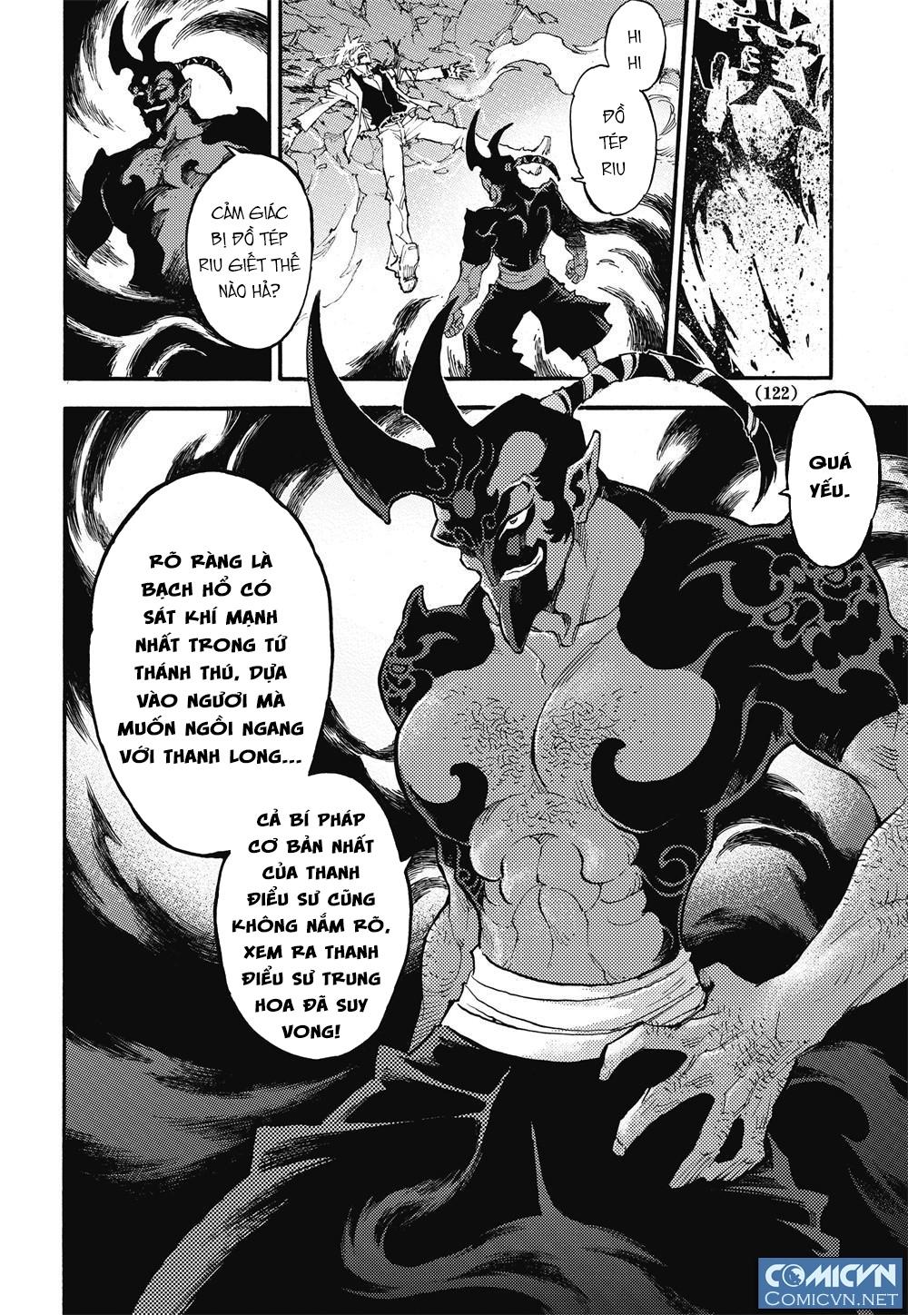 Huyền Hạo Chiến Ký - Chương 27 - Trang 12