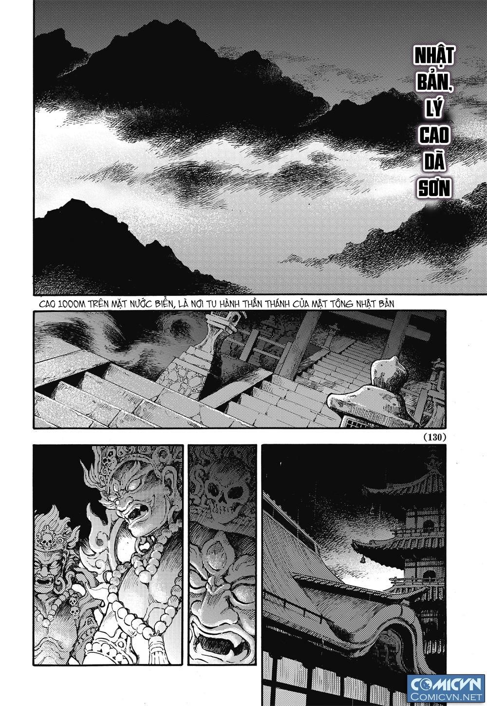 Huyền Hạo Chiến Ký - Chương 27 - Trang 19