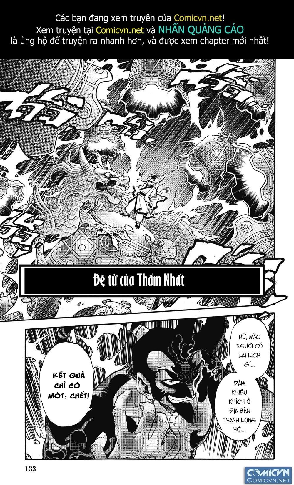 Huyền Hạo Chiến Ký - Chương 28 - Trang 1