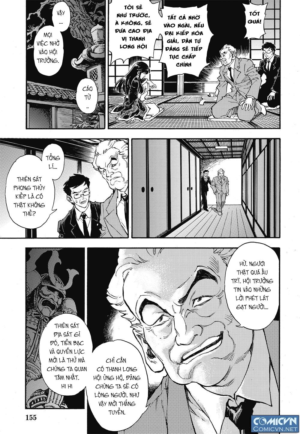 Huyền Hạo Chiến Ký - Chương 29 - Trang 11