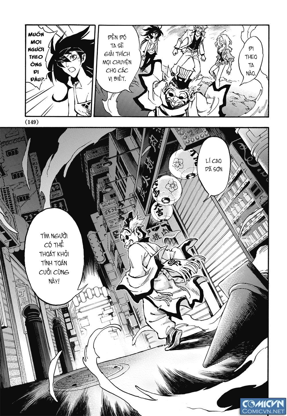 Huyền Hạo Chiến Ký - Chương 29 - Trang 5