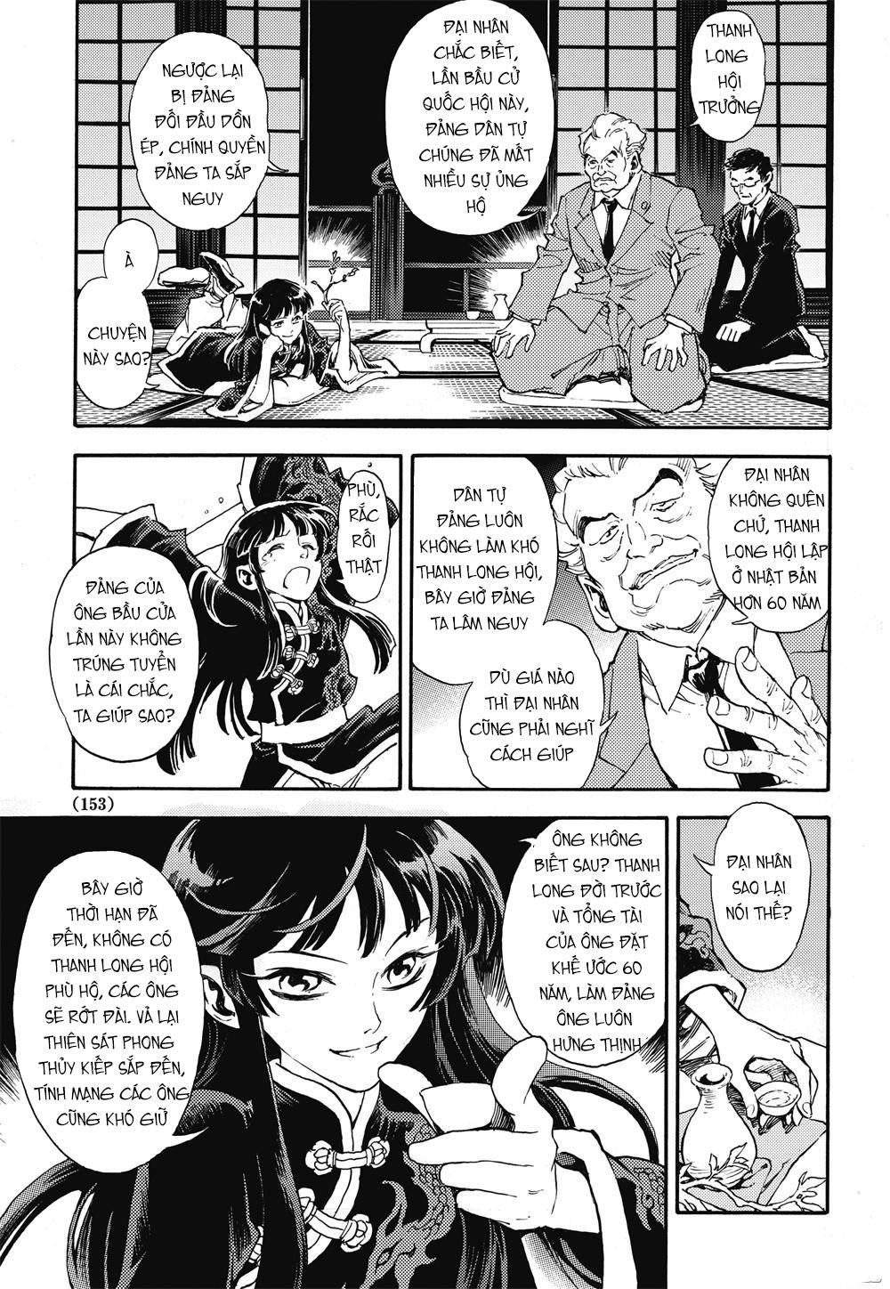 Huyền Hạo Chiến Ký - Chương 29 - Trang 9