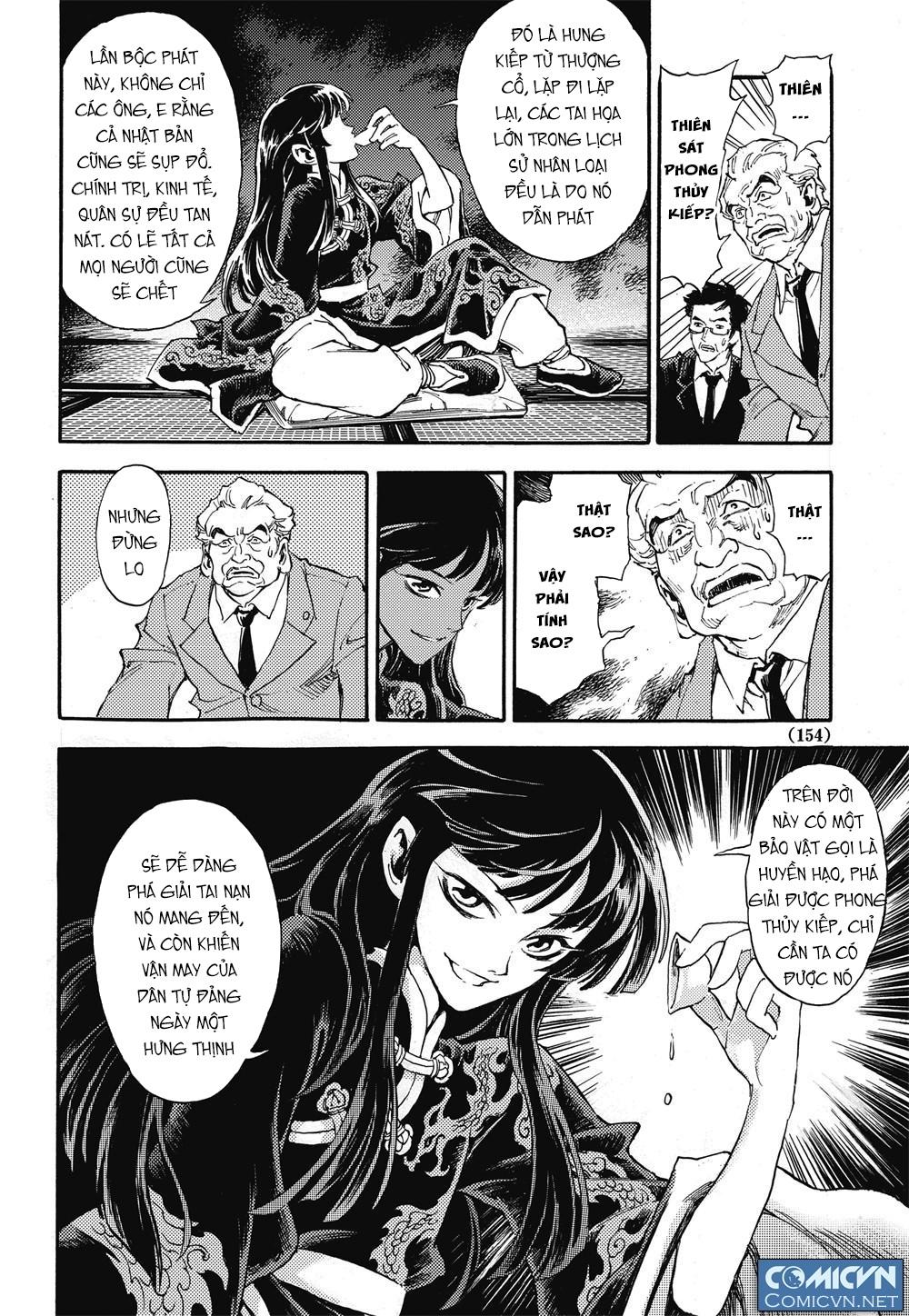 Huyền Hạo Chiến Ký - Chương 29 - Trang 10