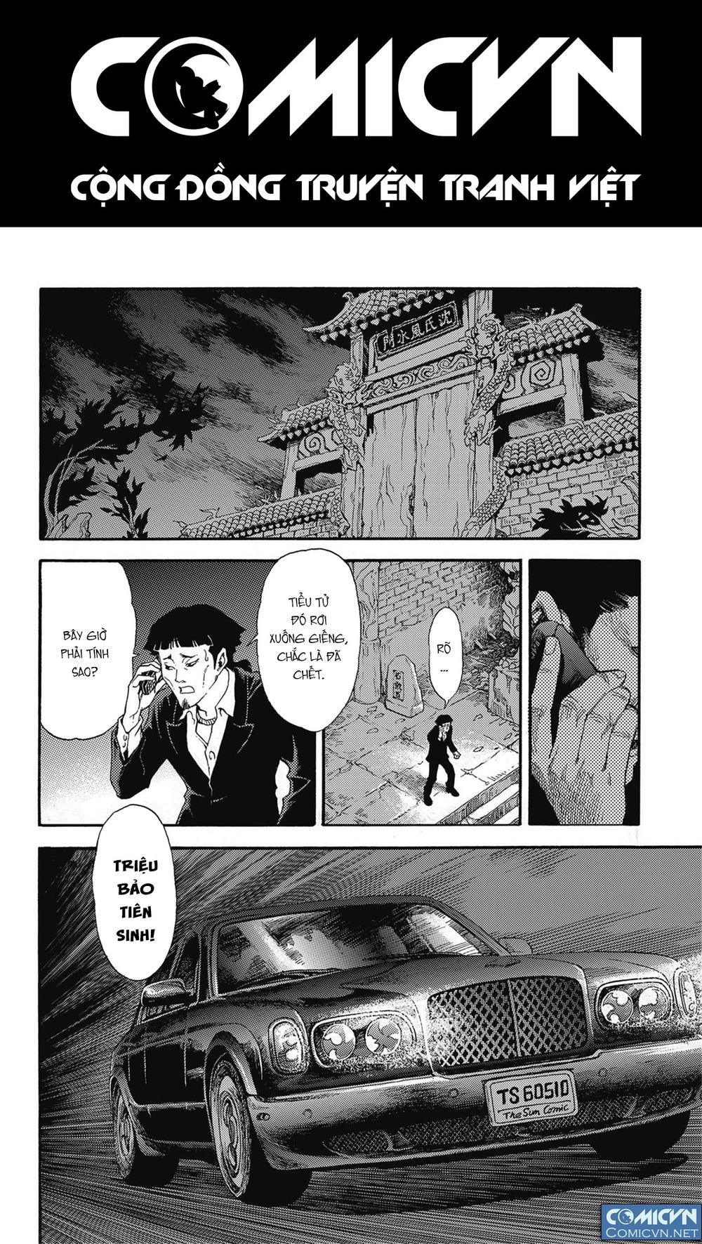 Huyền Hạo Chiến Ký - Chương 3 - Trang 2