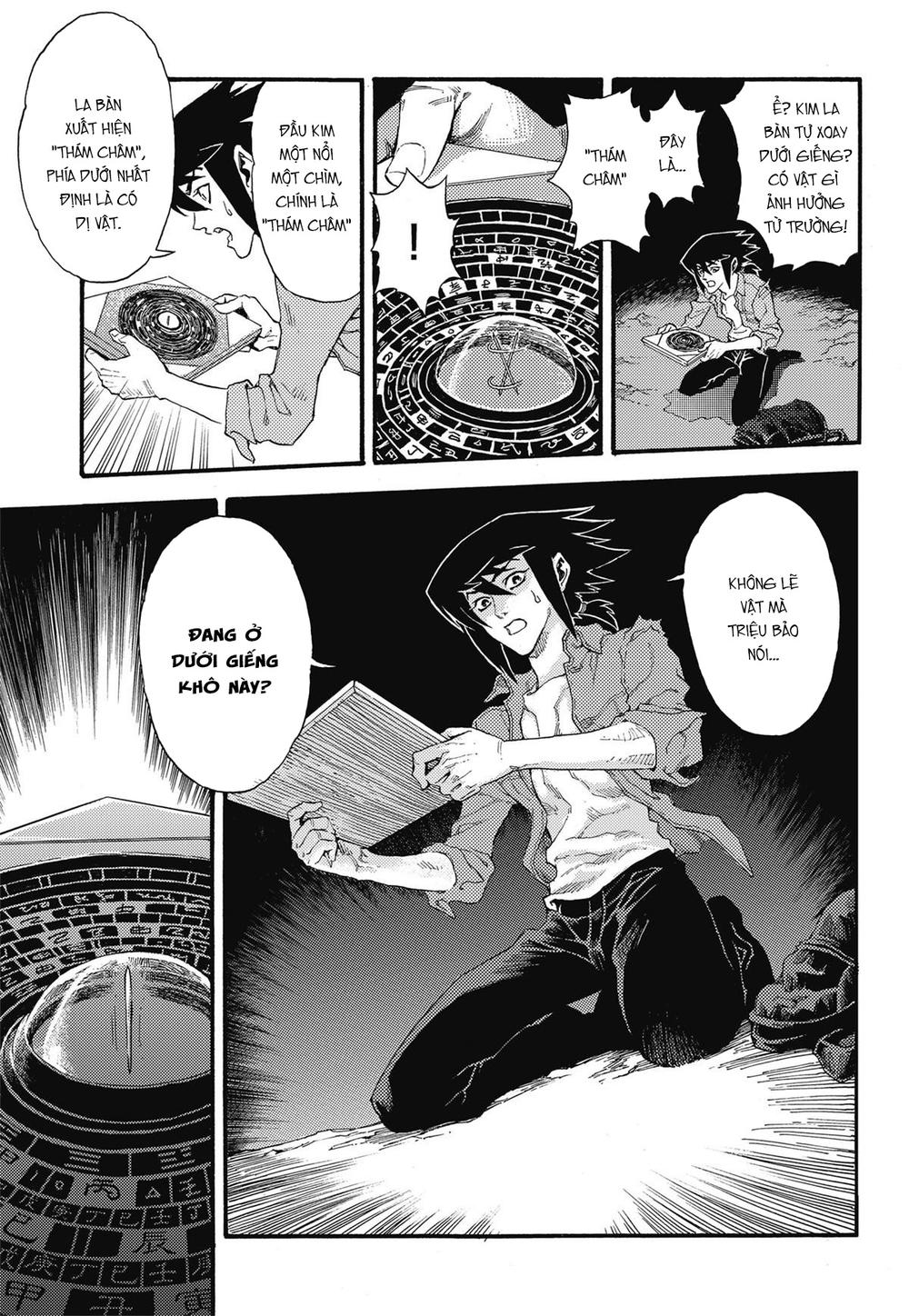 Huyền Hạo Chiến Ký - Chương 3 - Trang 18