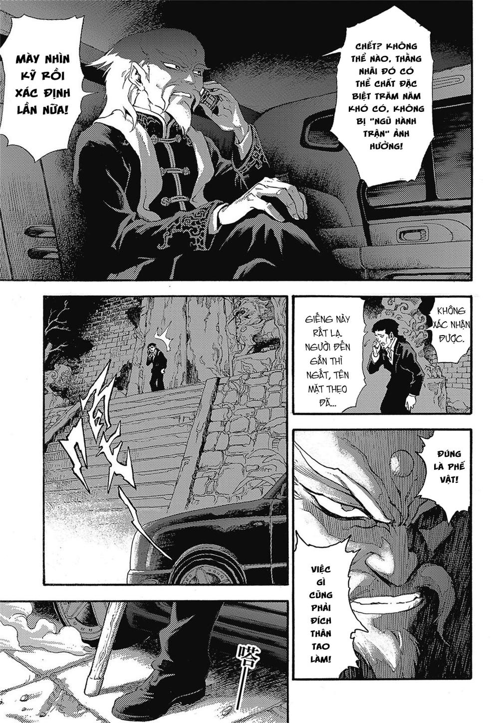 Huyền Hạo Chiến Ký - Chương 3 - Trang 3