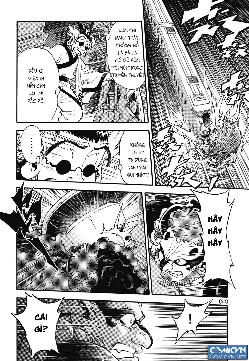 Huyền Hạo Chiến Ký - Chương 31 - Trang 12