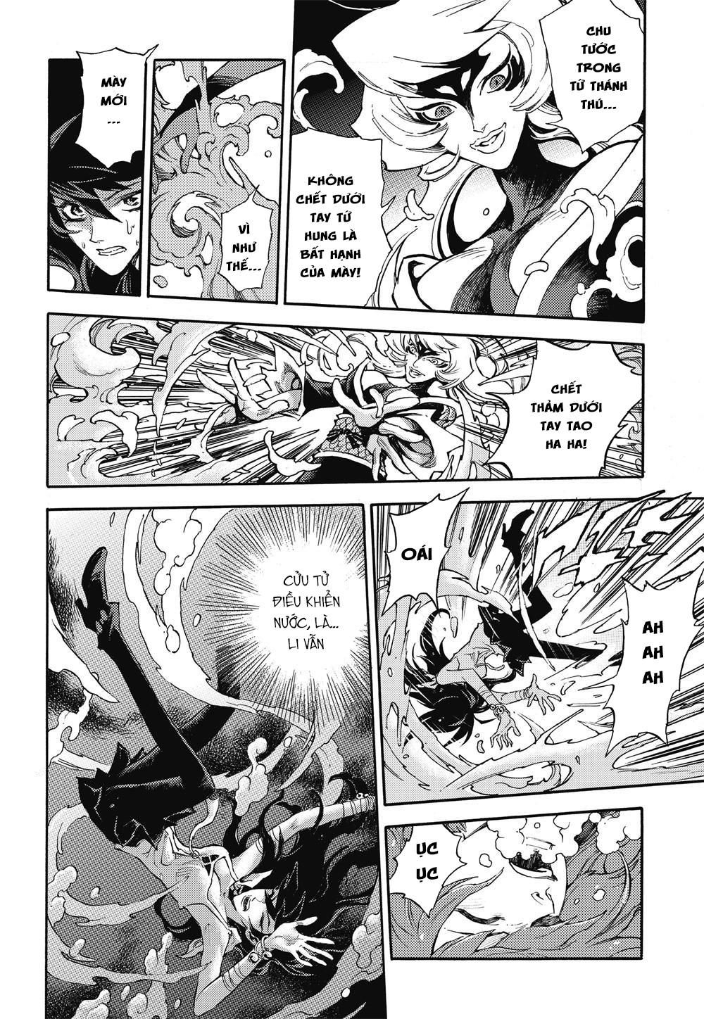 Huyền Hạo Chiến Ký - Chương 31 - Trang 3