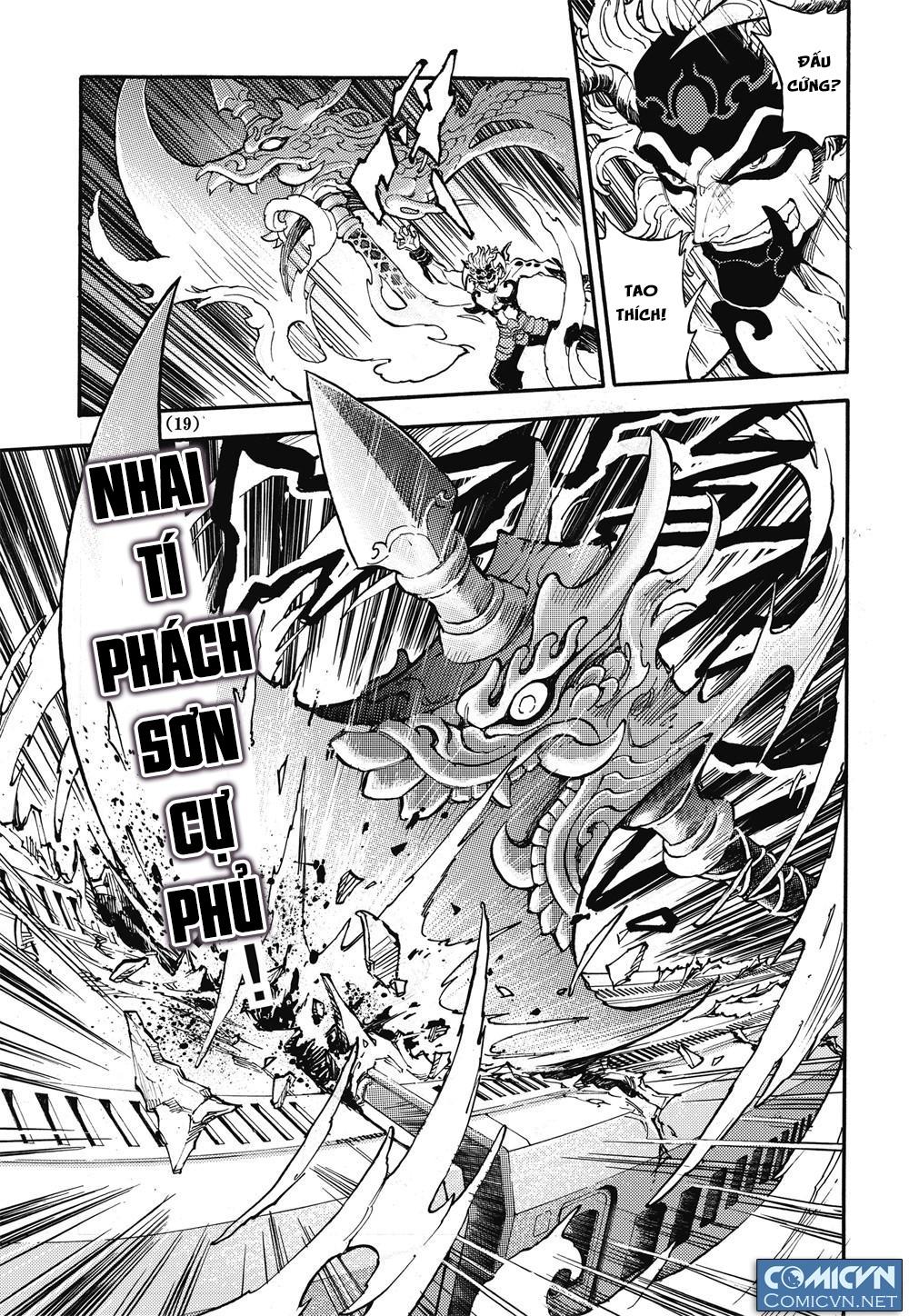 Huyền Hạo Chiến Ký - Chương 31 - Trang 7