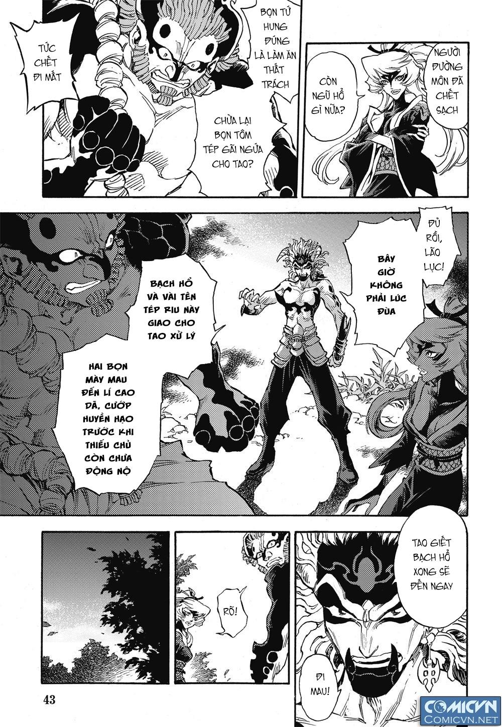 Huyền Hạo Chiến Ký - Chương 32 - Trang 12