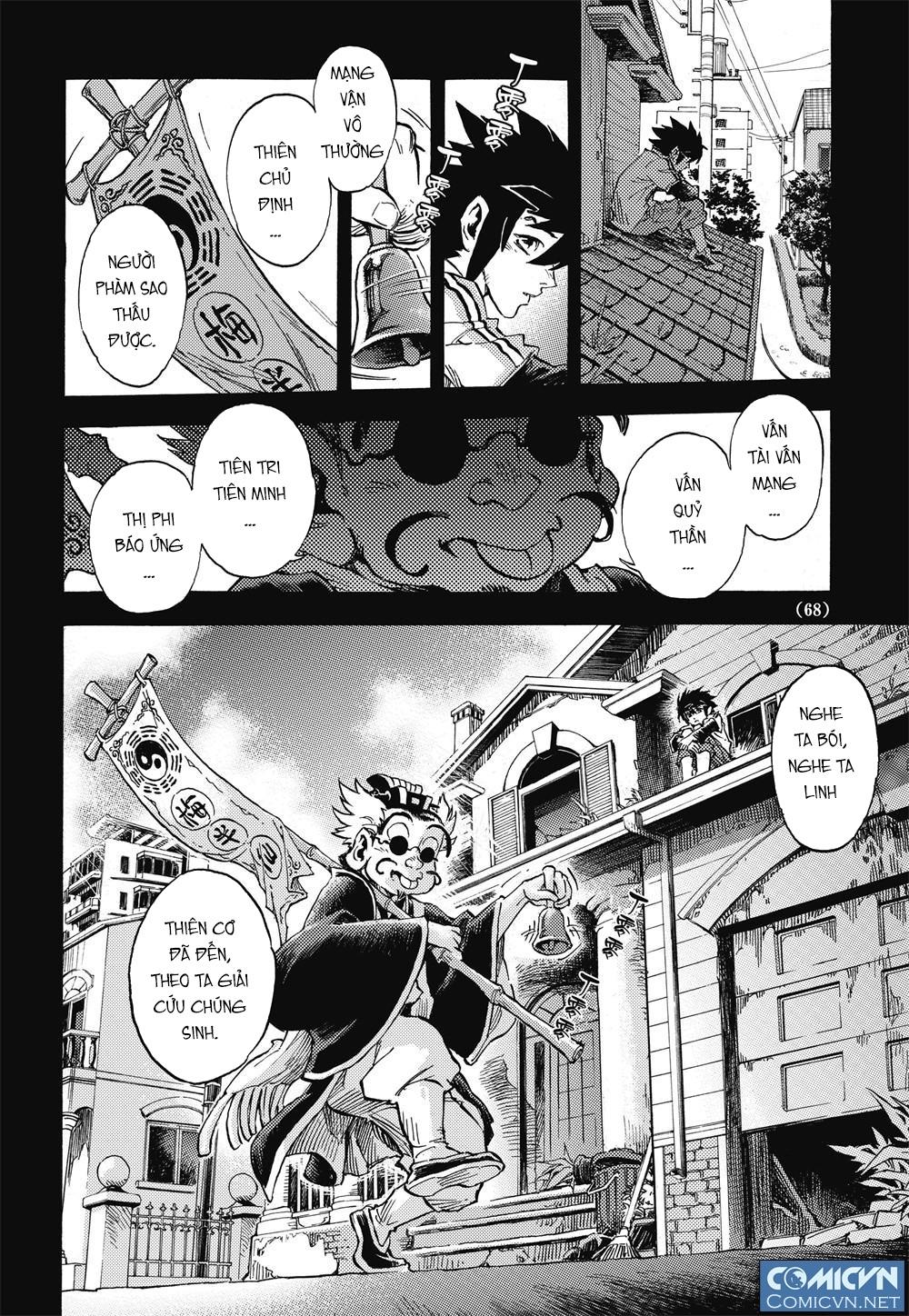 Huyền Hạo Chiến Ký - Chương 33 - Trang 11