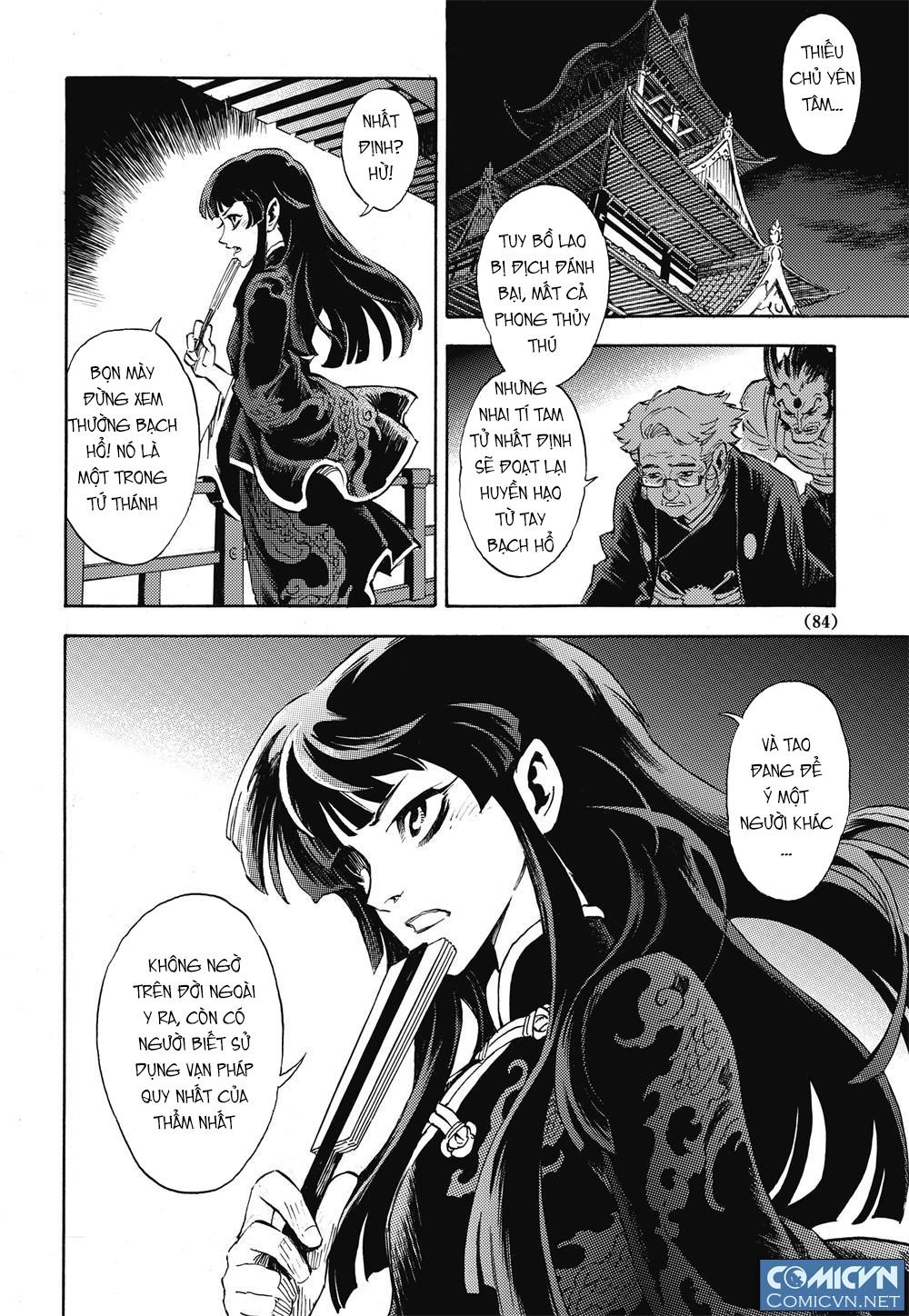 Huyền Hạo Chiến Ký - Chương 33 - Trang 26