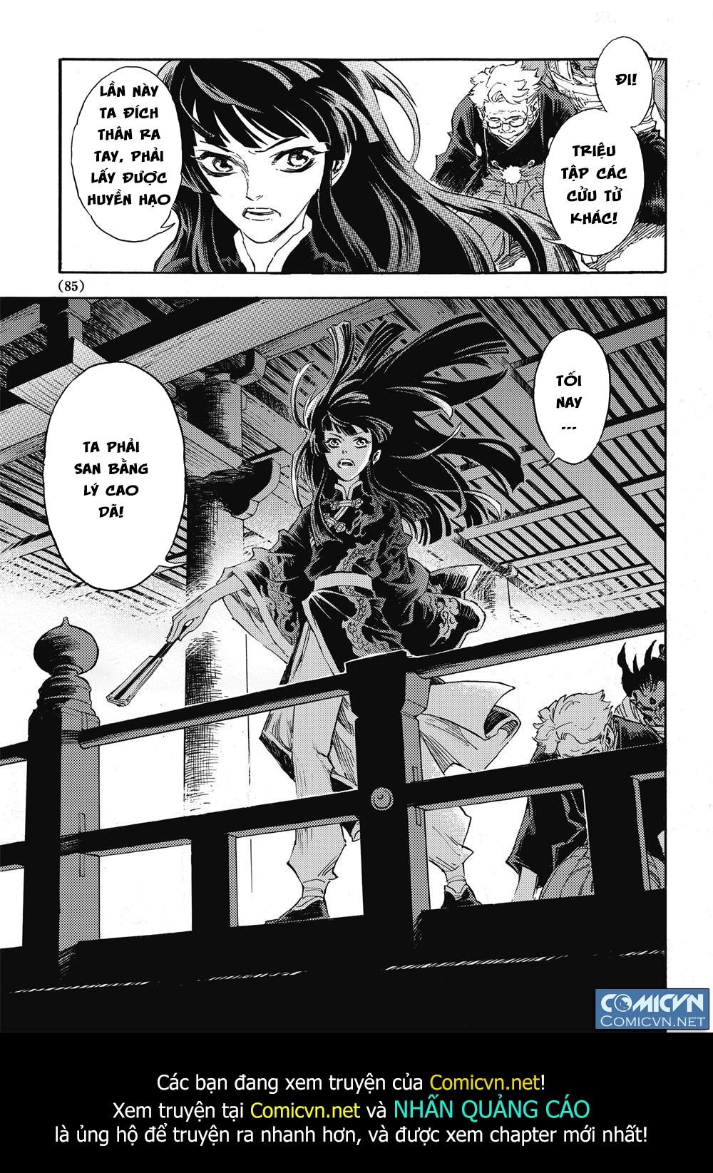 Huyền Hạo Chiến Ký - Chương 33 - Trang 27