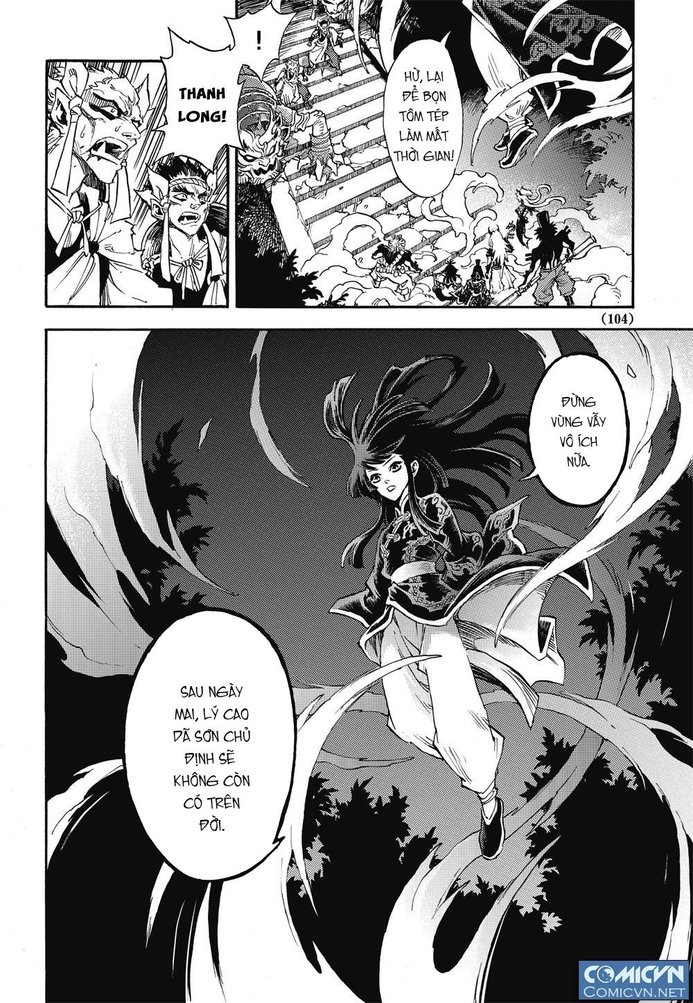 Huyền Hạo Chiến Ký - Chương 34 - Trang 16