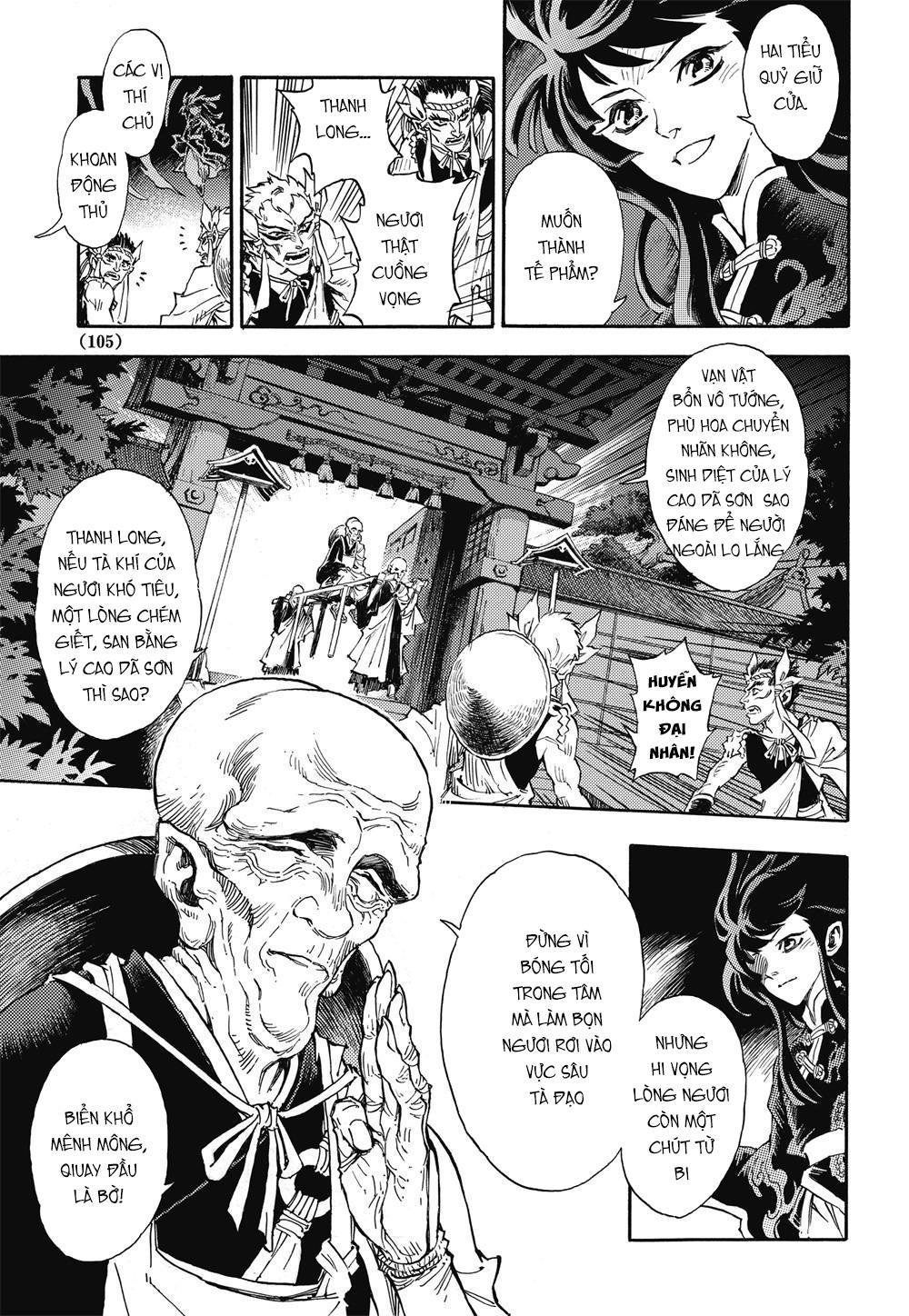 Huyền Hạo Chiến Ký - Chương 34 - Trang 17