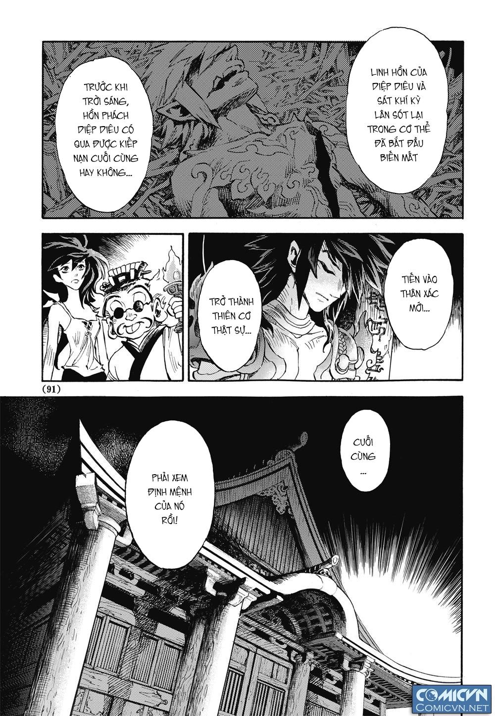 Huyền Hạo Chiến Ký - Chương 34 - Trang 5