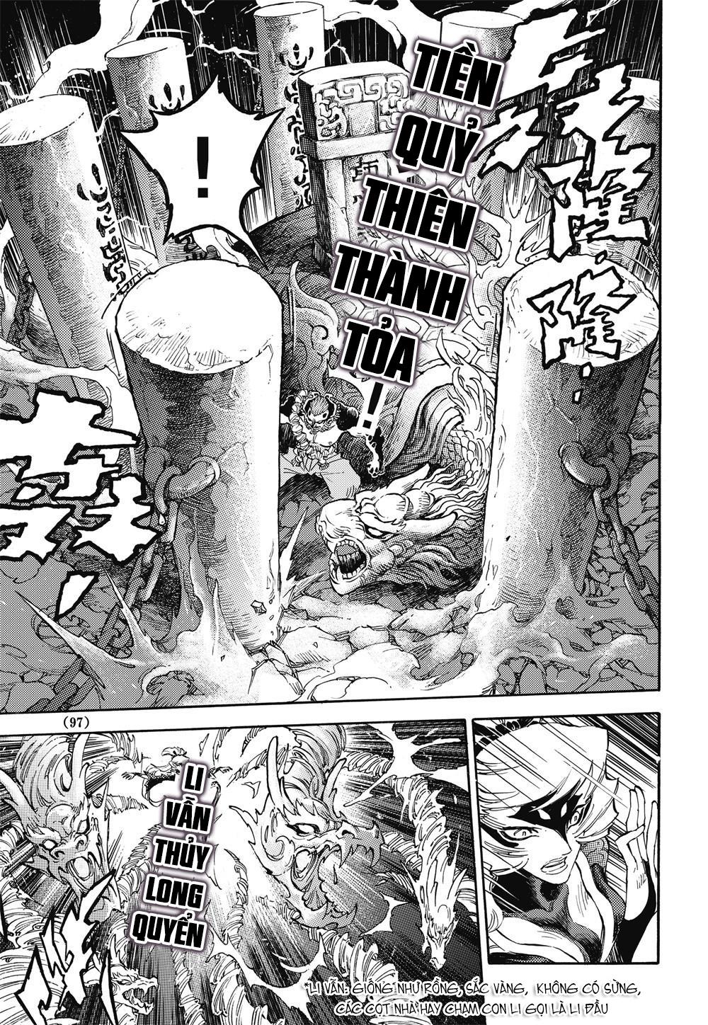 Huyền Hạo Chiến Ký - Chương 34 - Trang 10