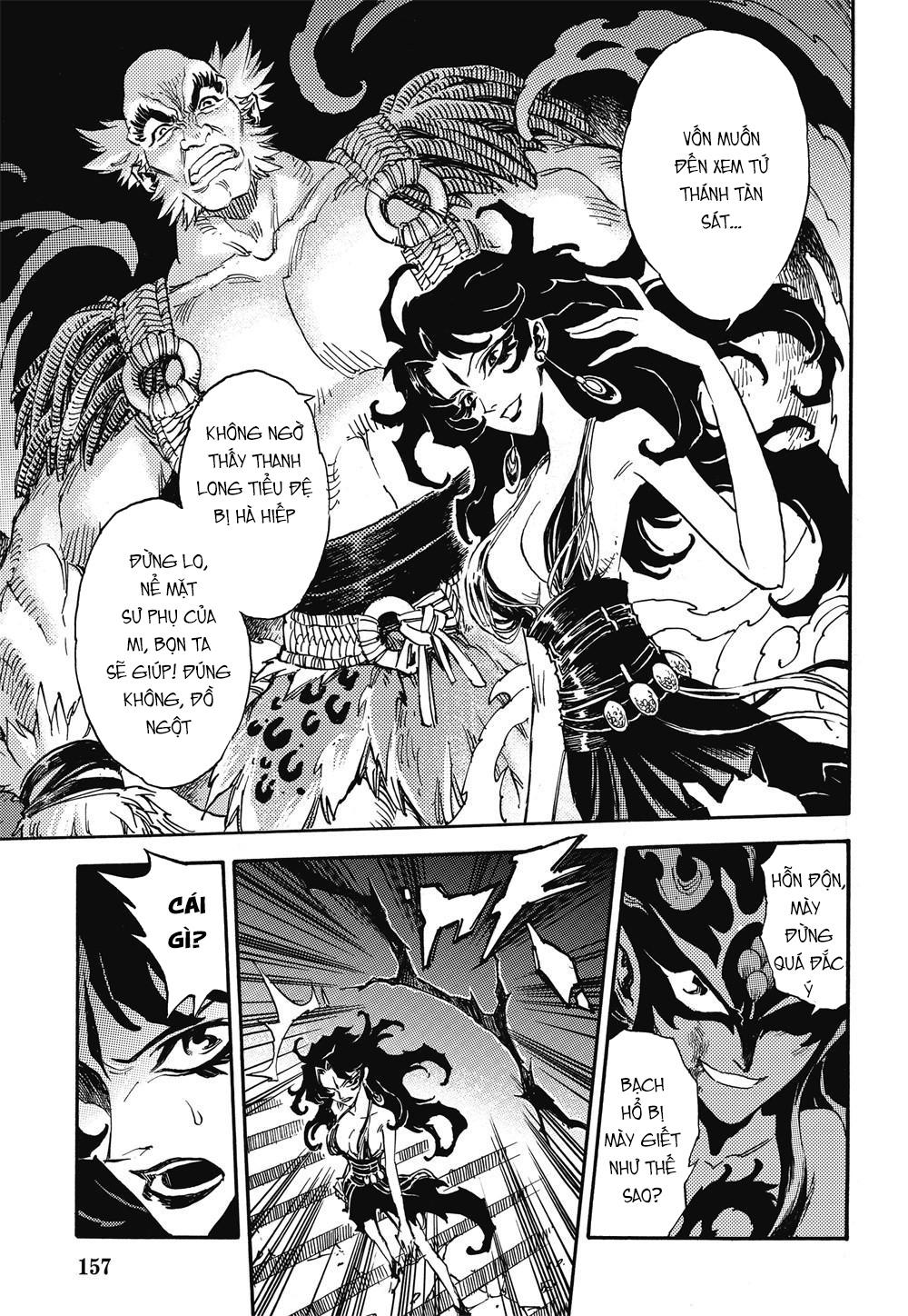 Huyền Hạo Chiến Ký - Chương 36 - Trang 13