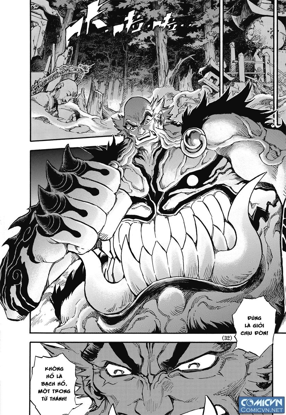 Huyền Hạo Chiến Ký - Chương 39 - Trang 2