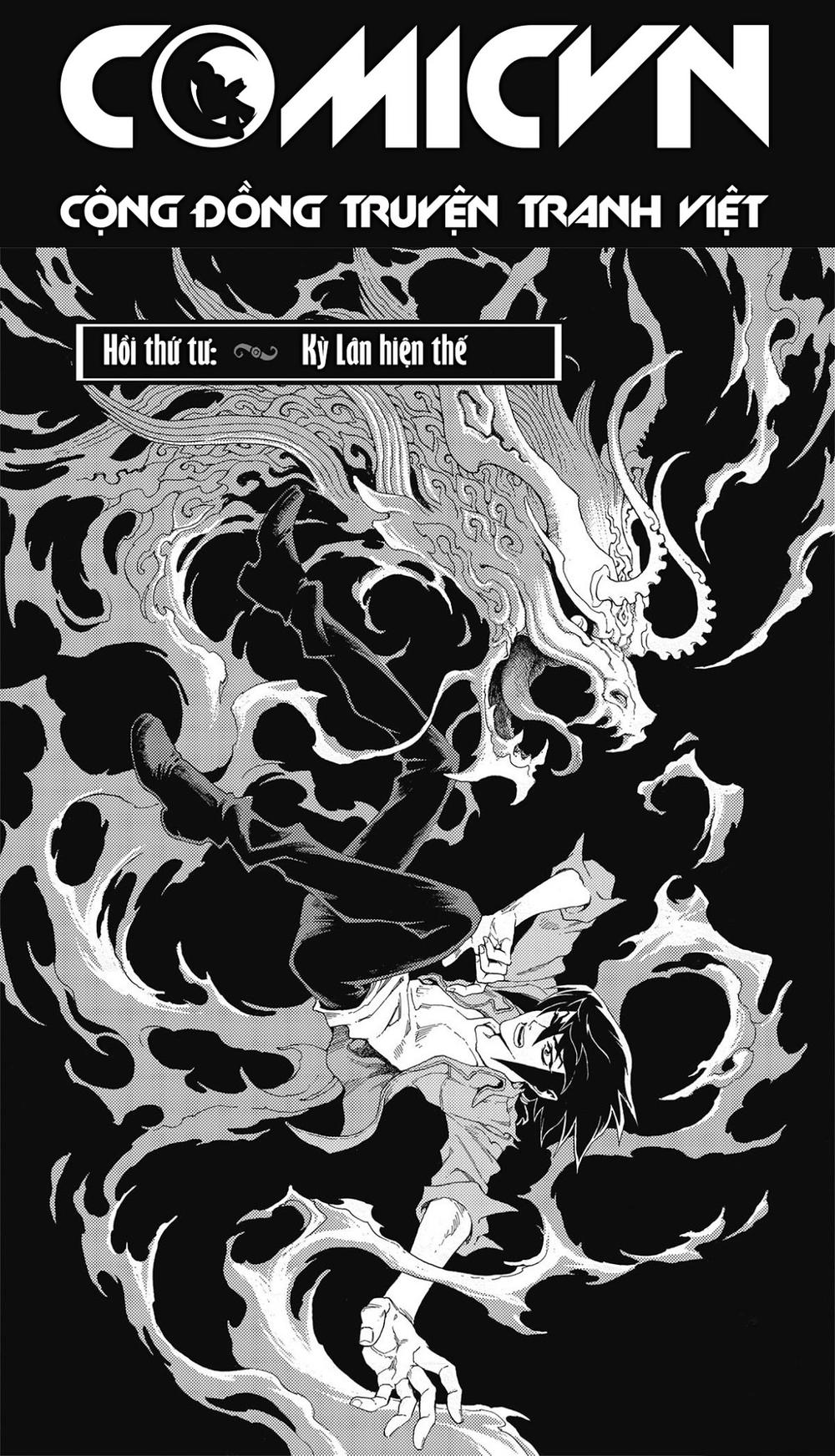 Huyền Hạo Chiến Ký - Chương 4 - Trang 1