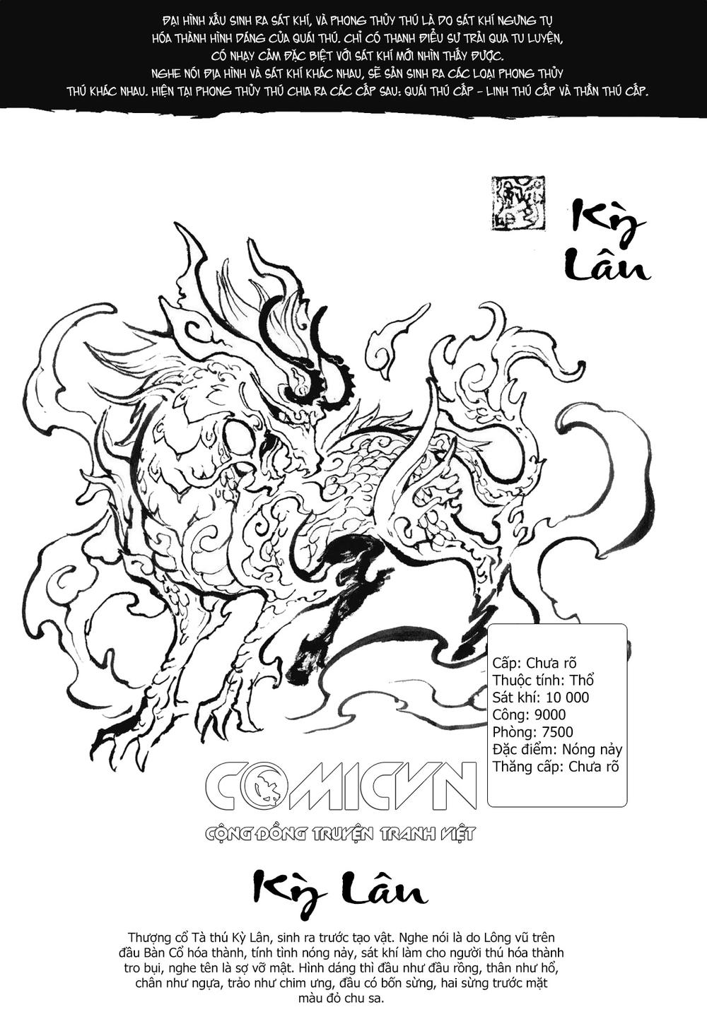 Huyền Hạo Chiến Ký - Chương 4 - Trang 23