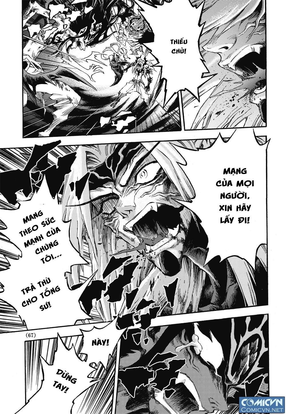 Huyền Hạo Chiến Ký - Chương 46 - Trang 12