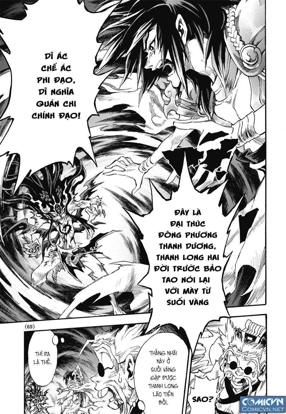 Huyền Hạo Chiến Ký - Chương 46 - Trang 14