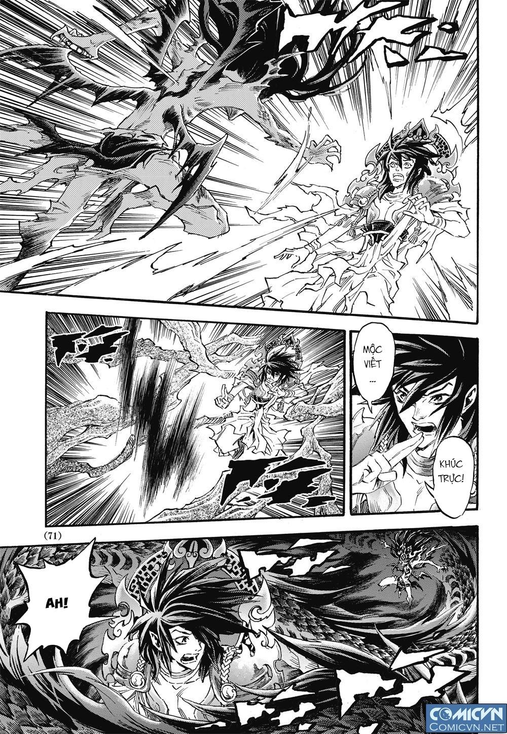 Huyền Hạo Chiến Ký - Chương 46 - Trang 16