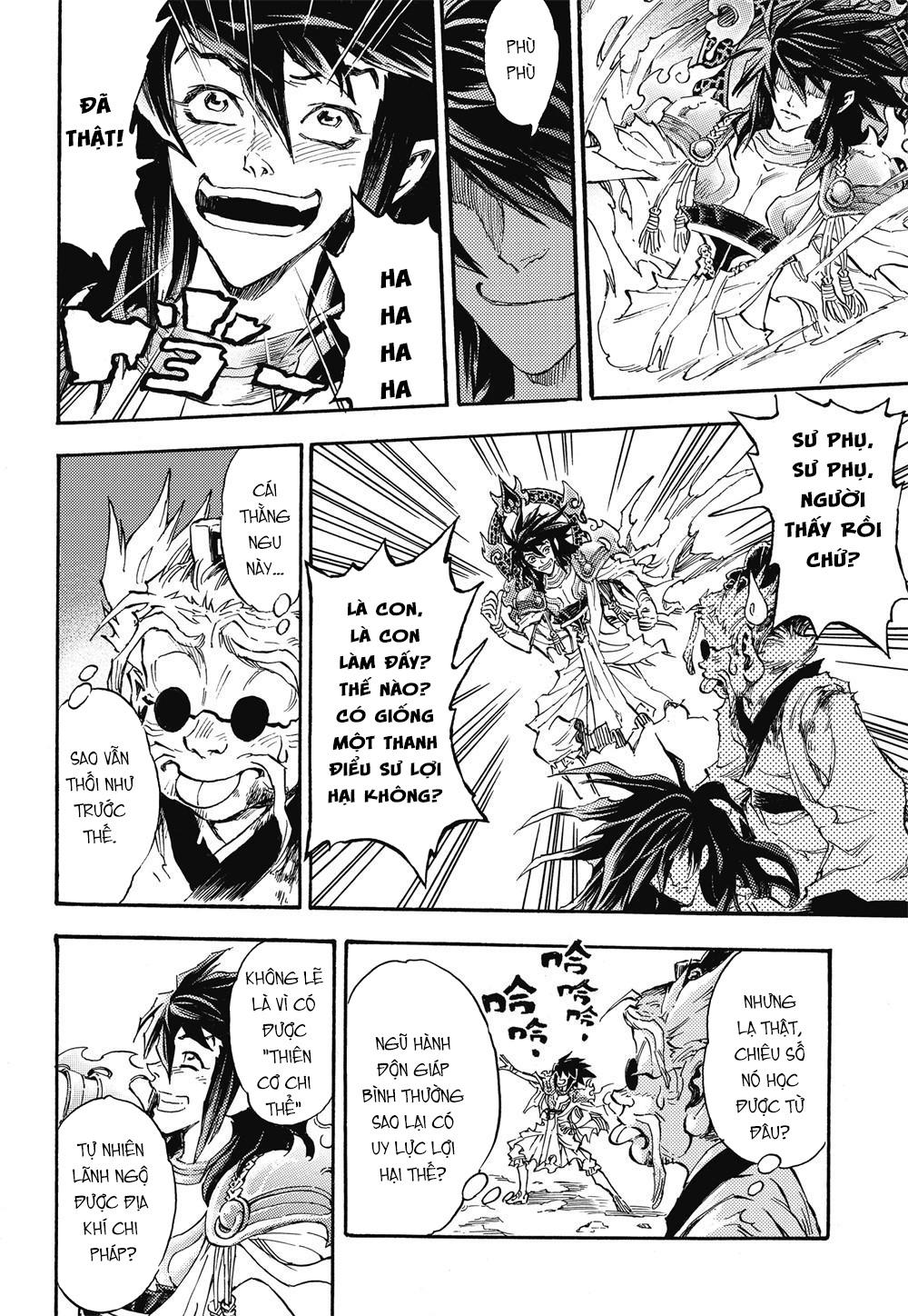 Huyền Hạo Chiến Ký - Chương 46 - Trang 7
