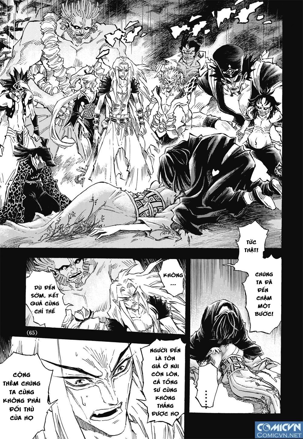 Huyền Hạo Chiến Ký - Chương 46 - Trang 10