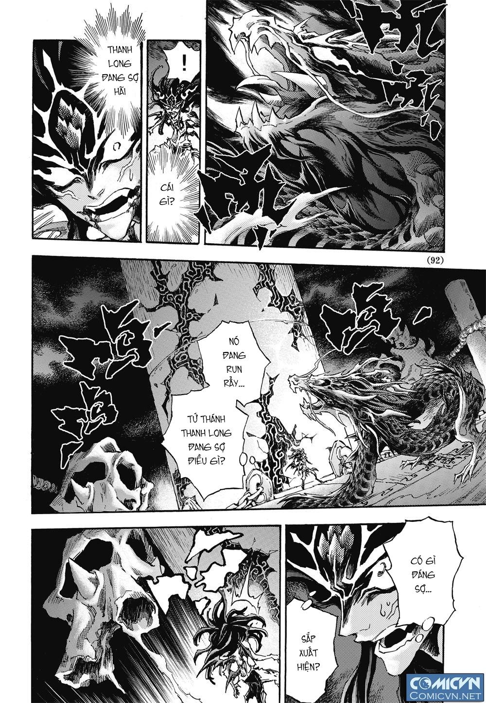 Huyền Hạo Chiến Ký - Chương 47 - Trang 12