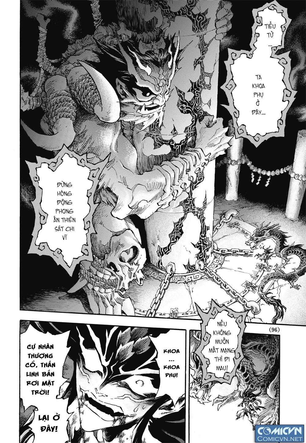 Huyền Hạo Chiến Ký - Chương 47 - Trang 15