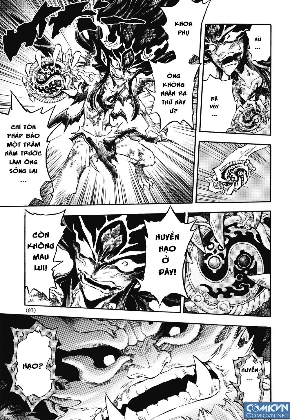 Huyền Hạo Chiến Ký - Chương 47 - Trang 16