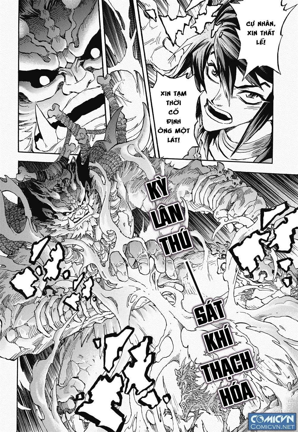 Huyền Hạo Chiến Ký - Chương 48 - Trang 13