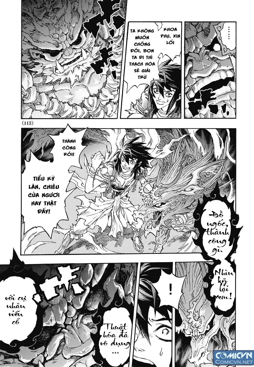 Huyền Hạo Chiến Ký - Chương 48 - Trang 14