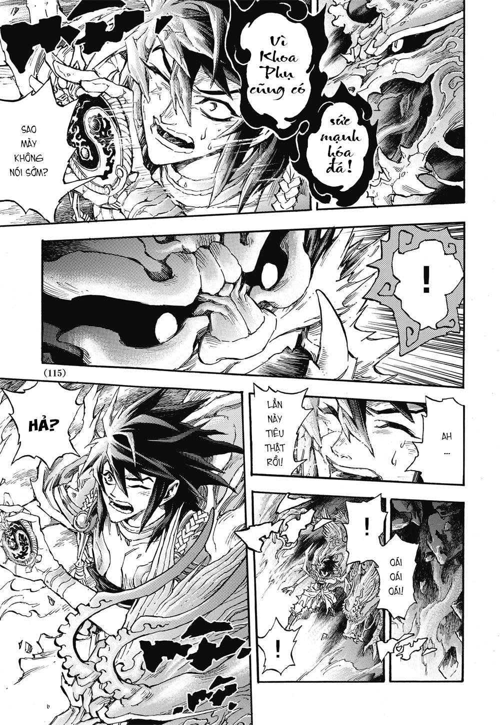 Huyền Hạo Chiến Ký - Chương 48 - Trang 16