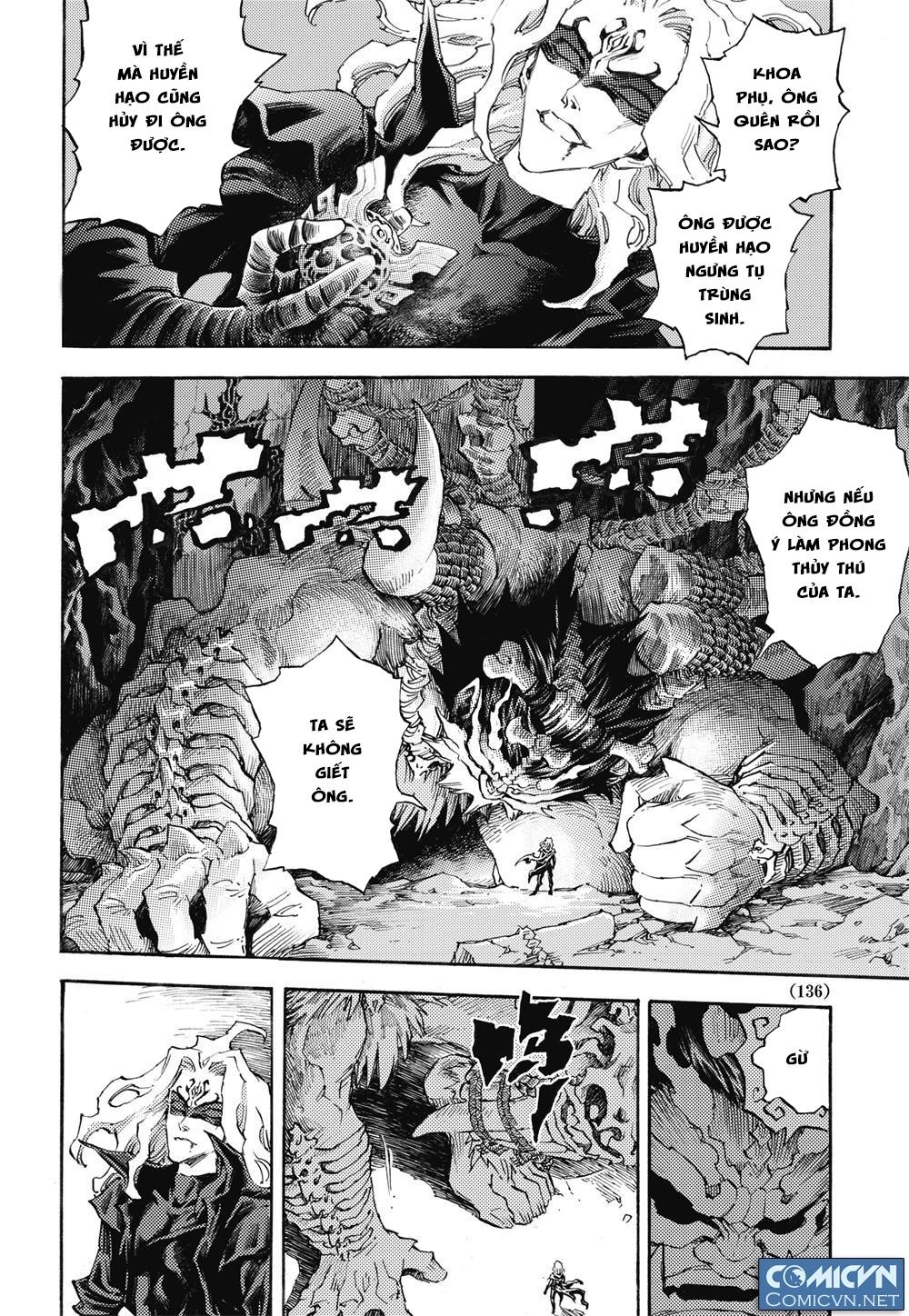 Huyền Hạo Chiến Ký - Chương 49 - Trang 13