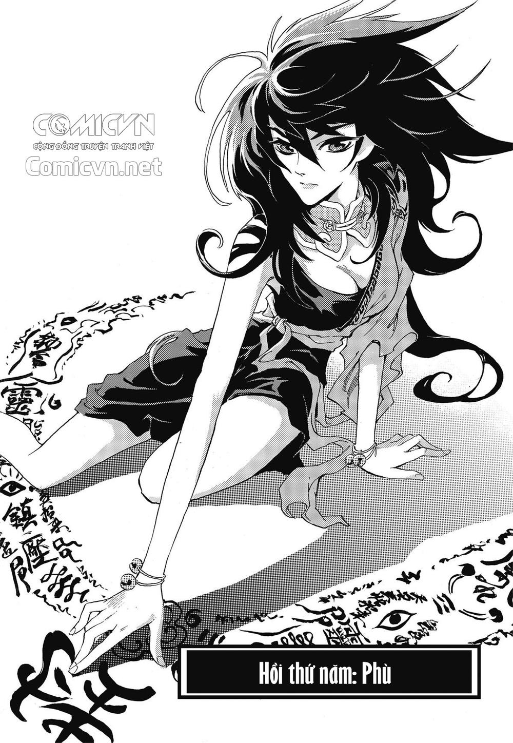 Huyền Hạo Chiến Ký - Chương 5 - Trang 1