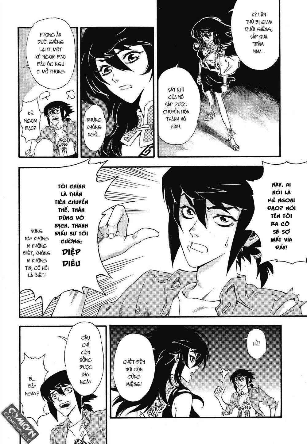 Huyền Hạo Chiến Ký - Chương 5 - Trang 17