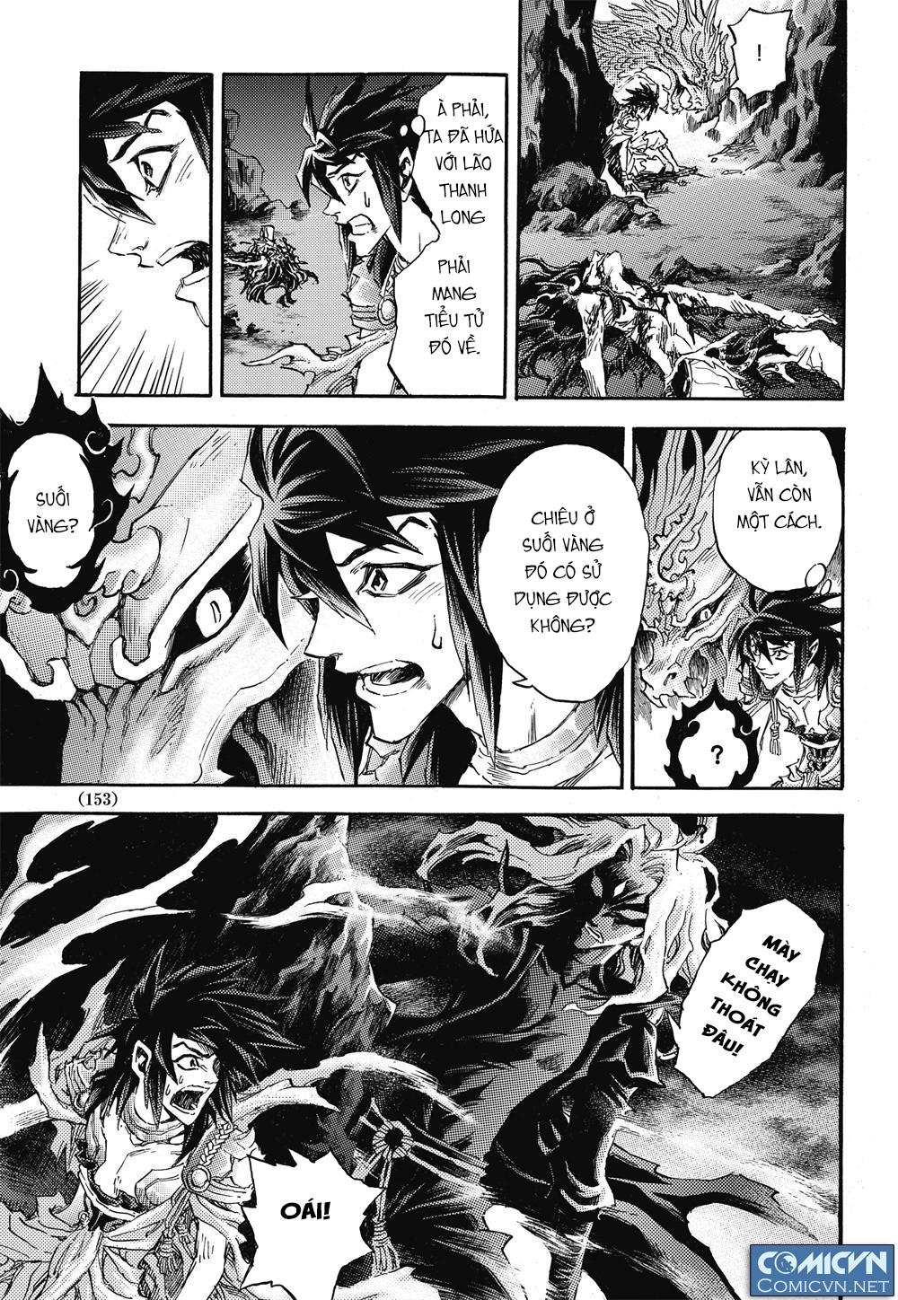 Huyền Hạo Chiến Ký - Chương 50 - Trang 9