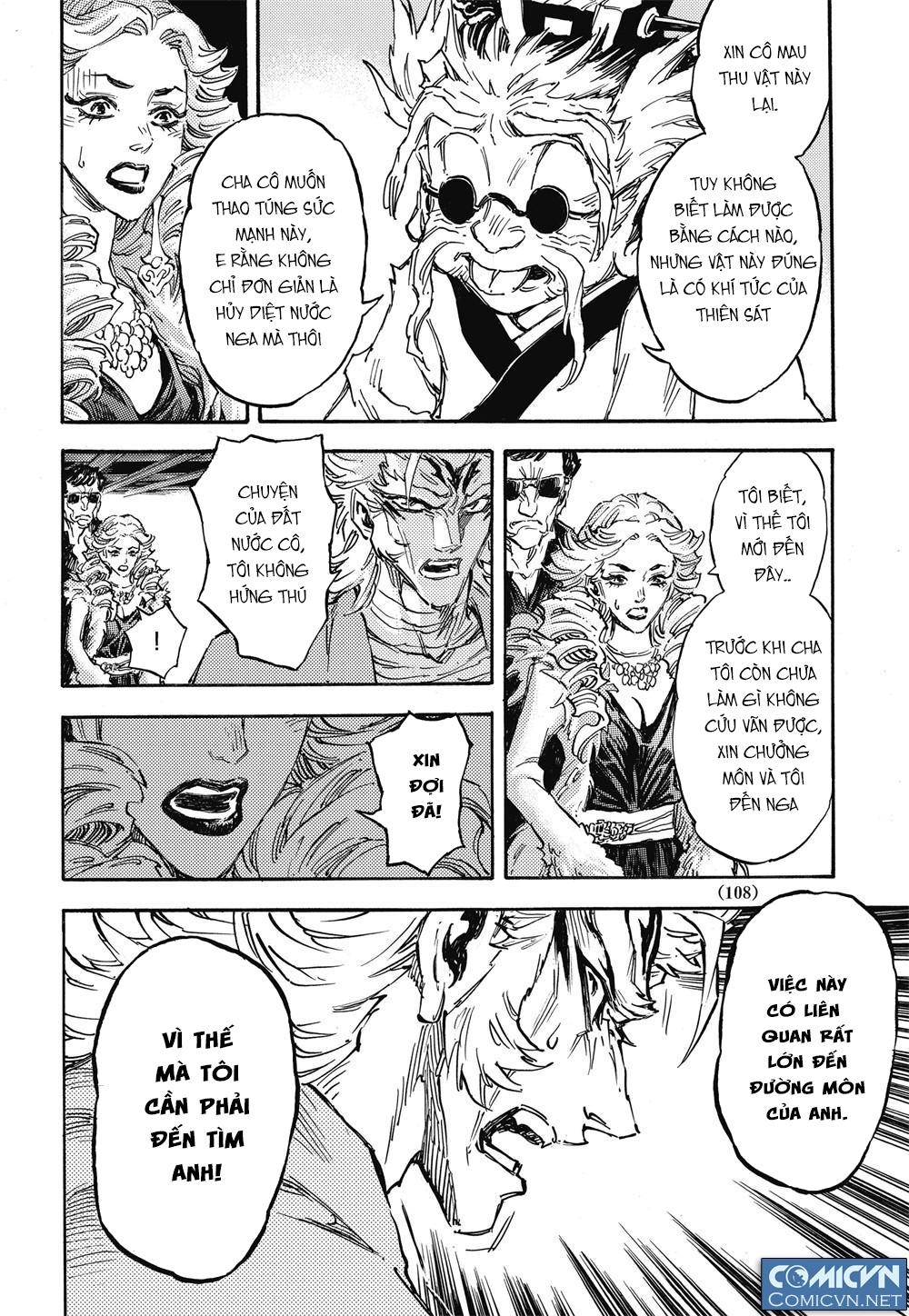 Huyền Hạo Chiến Ký - Chương 56 - Trang 12