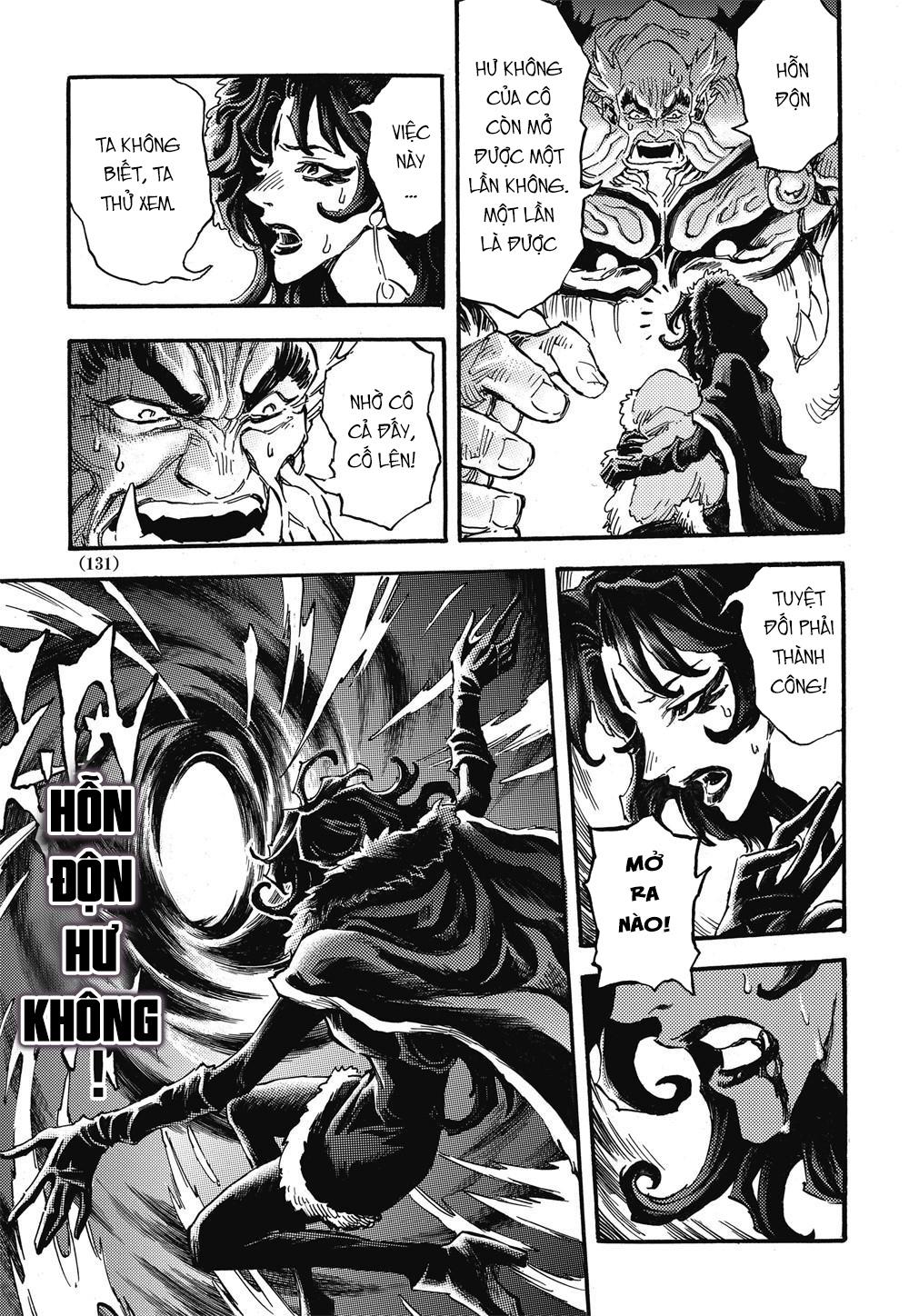 Huyền Hạo Chiến Ký - Chương 57 - Trang 12