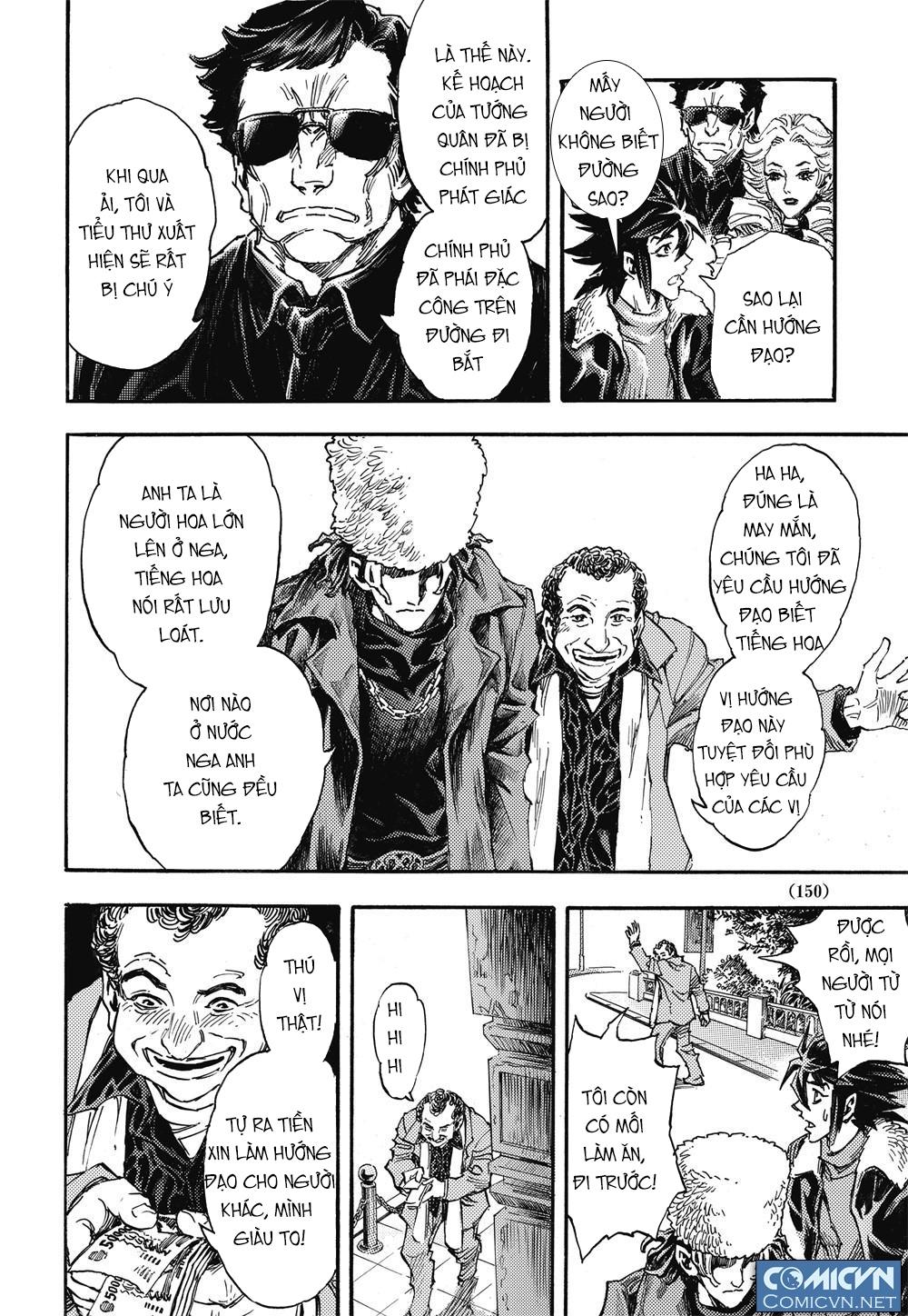 Huyền Hạo Chiến Ký - Chương 58 - Trang 14