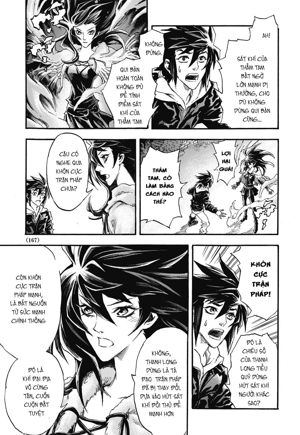 Huyền Hạo Chiến Ký - Chương 59 - Trang 15